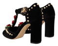 Load image into Gallery viewer, Dolce & Gabbana Elegante Mary Jane Pumps mit T-Riemen aus Samt
