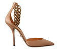 Load image into Gallery viewer, Dolce & Gabbana Elegante Beige Seiden-Knöchelriemen-Pumps
