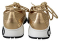 Load image into Gallery viewer, Jimmy Choo Golden Glamour Mesh Leather Sneakers
