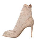 Load image into Gallery viewer, Dolce & Gabbana Beige Stretch Taormina Schnürstiefel Schuhe
