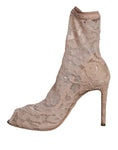 Load image into Gallery viewer, Dolce & Gabbana Beige Stretch Taormina Lace Boots Shoes
